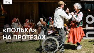 Гаївки в колісному кріслі. Як ветерани з важкими пораненнями на Великдень забавлялись / hromadske