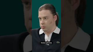 Как война влияет на климат #скажигордеевой