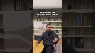 Работа экскурсовода — это не просто чтение материала. Цели экскурсии куда глубже, важнее, масштабнее