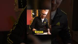 МНЕ ПРИШЕЛ РУССКИЙ ПЫЛЕСОС ИЗ ЕВРОПЫ?