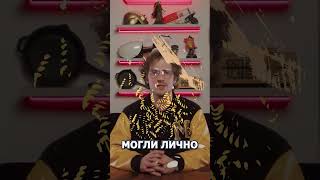 ПОВАРЕННАЯ КНИГА ИЗ BALDUR'S GATE 3