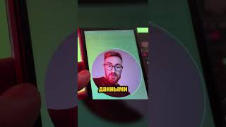 КУДА ОТПРАВЛЯЕТ ДАННЫЕ Telegram?