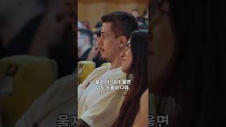 소년 팬의 눈물! 따뜻하게 안아준 찰올 🙌 #UFC326