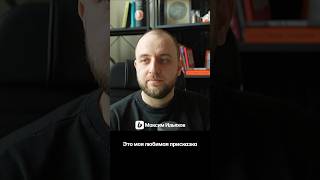 Квартира в Москве: кто купит, а кто просрет?
