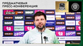 Пресс-конференция Мурада Мусаева и Валентина Пальцева