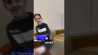 ВОТ ТАК ВЫГЛЯДИТ ПРАВИЛЬНОЕ ВОСПИТАНИЕ 🤯
