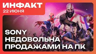 ПК-бояре плохо покупают игры Sony, перенос новой Onimusha, Valve не хватает Steam Controller’ов…