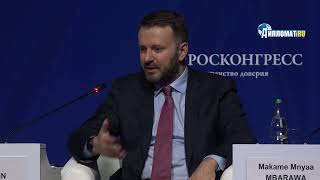 «СТАРЫЙ МИР ТРЕЩИТ»: Орешкин — БРИКС и Глобальный Юг создают новую экономику