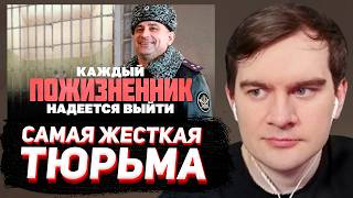 БРАТИШКИН СМОТРИТ: Побывали внутри «Чёрного дельфина»