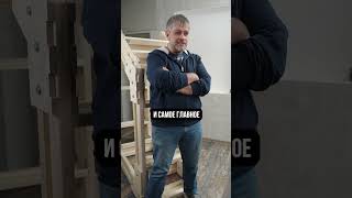 ИСТОРИЯ обмана Сергея Домогацкого! #дом #строительство #стройка