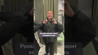 Шуба за 12 миллионов 😱 #мягкова #юмор #женскийстендап #standup #одежда #шуба #деньги