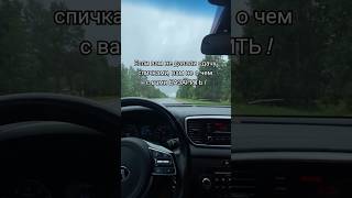 Если вам не давали сдачу спичками, нам не о чем с вами БАЗАРИТЬ!!! 😎 #жиза #поколение #детство #топ
