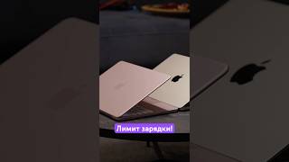 Это лучшее обновление в MacOS! 🔥