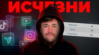 ПРОПАДИ на 2 месяца и СДАЙ ОГЭ / ЕГЭ (лучший способ)