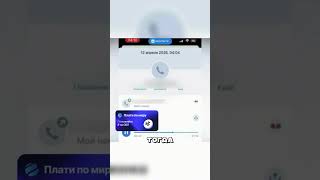 ПОЛИЦЕЙСКАЯ ПОСЛАЛА ЖЕНЩИНУ 🤯