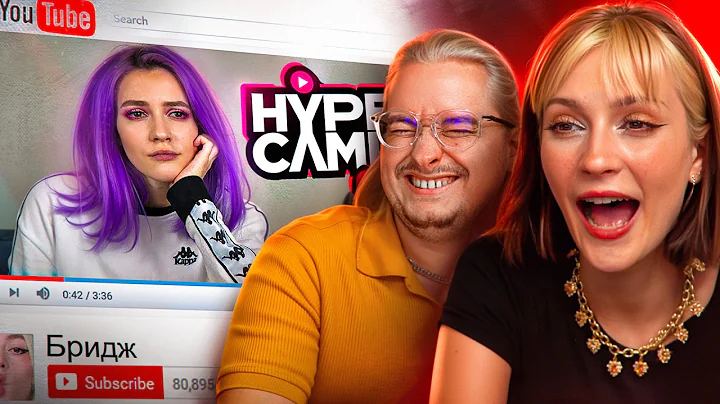 ГРЯЗНЫЕ СЕКРЕТЫ МОИХ СКРЫТЫХ ВИДЕО👙 feat @sibirsky @mr.kostek