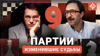 Раскола могло и не быть? М. Гуревич — Н. Шорт, 1990