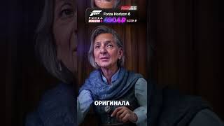 НЕЙРОСЛОП ДОКОНАЛ ГЕЙМЕРОВ