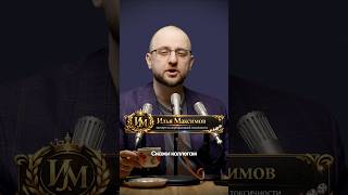 Что добавим, коллеги?