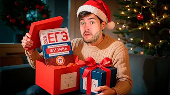 Колебательный Контур в ЕГЭ с Нуля