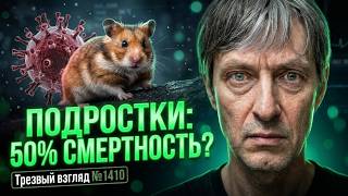 Они продолжают разгонять.  Такси уходит в тень