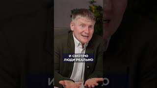 ВОТ КАК риэлторы в интернете разводят людей на дешёвые квартиры! #недвижимость #мошенники #закон