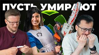 Резня в Xbox. Началось - студии закрываются, игры отменяются