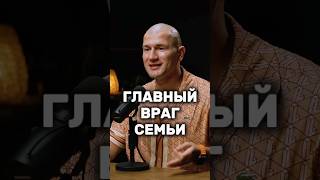 Их зависть разрушает семьи руками самых близких "подружек". | Андрей Лукин | #андрейлукин