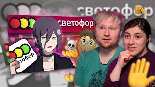 Рабство в СВЕТОФОРЕ | Вся правда о работе в магазине | РЕАКЦИЯ на Пуговкина