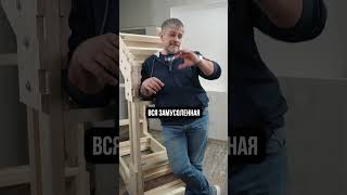 ВОТ, как обманывают с бетоном! #дом #строительство #стройка