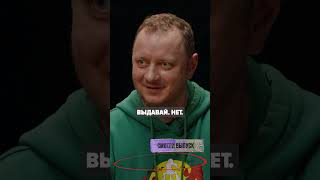 Существует абсолютный ритм?😱🤘🏼🤪