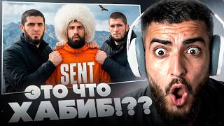 🥊РЕНАТКО СМОТРИТ - Я поехал в Дагестан на 2–3 дня — с Хабибом🏔️