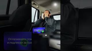 ДАГЕСТАНСКИЙ ДЕПУТАТ СПАЛИЛСЯ С ПОСТАНОВОЙ 🤯