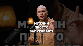 Они хвалят твою верность, но т*кут от наглецов. | Андрей Лукин | #андрейлукин