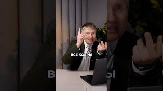 ОДИН пункт в договоре который мог спасти от 200 тысяч ущерба! #недвижимость #аренда #закон