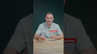 Штраф за телефон, которого не было?