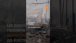 Скільки часу військові проводять на позиціях? / hromadske