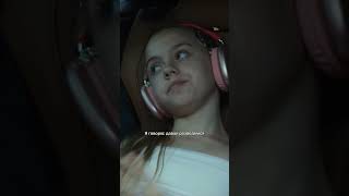 🤨 Чьё воспитание? | Cериал «На льду». Смотрите в Okko! #НаЛьду