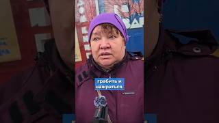 "Украинцев оболванили, битва будет страшная". Опрос о пасхальном перемирии #опрос #война #сво