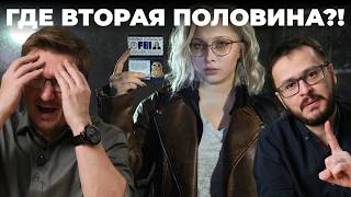 Рекомендуем - Resident Evil Requiem (обзор)