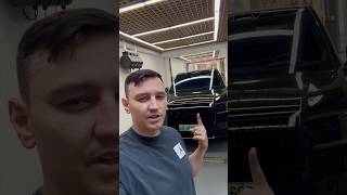 ZEEKR 9X, ведро ?