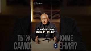 3 вопроса, которые спасут вам жизнь! #жизнь #здоровье #психология