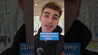 "Дуров, верни стену!" Опрос россиян о блокировке Телеграма #опрос #россия #telegram