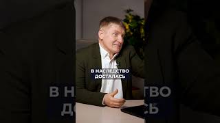 ВОТ ПОЧЕМУ иметь три квартиры скоро станет дорого! #недвижимость #налоги #закон