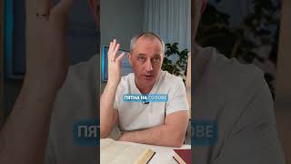 "Пятна аиста” у новорождённых — это не просто особенность кожи ребенка  #здоровье #дети #шишонин