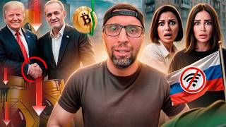 РОСТ НАЧАЛСЯ! Обвал нефти, рост BTC, и открытие ормузского пролива