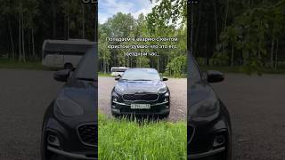 Попадаем в аварию с кентом юристом, думаю, что это его звёздный час...😁 #жиза #авто #дтп #друг #топ