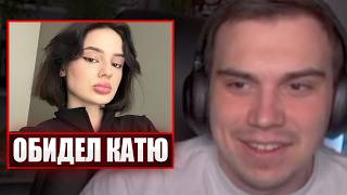 ГЛЕБ СМОТРИТ КЛИПЫ ТВИЧА / ЗАТРОЛЛИЛ КУТИРОВЕР | Sasavot