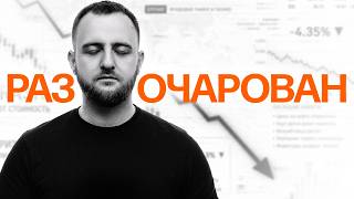 Патриотизм всё? Про говнификацию жизни и будущее в России