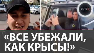 Гражданин Узбекистана записал скандальное видео во время ракетной атаки по Израилю